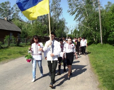 День пам'яті та примирення!